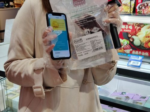 广东进口冷链食品随附追溯码 冷冻水产品核酸检测报告可查